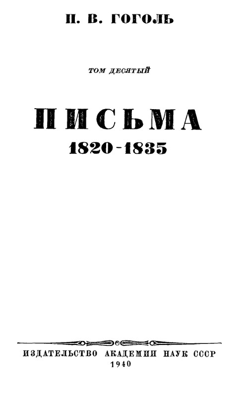 X-page-0004