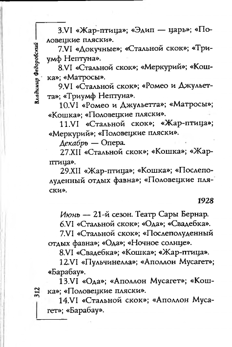 page-0049