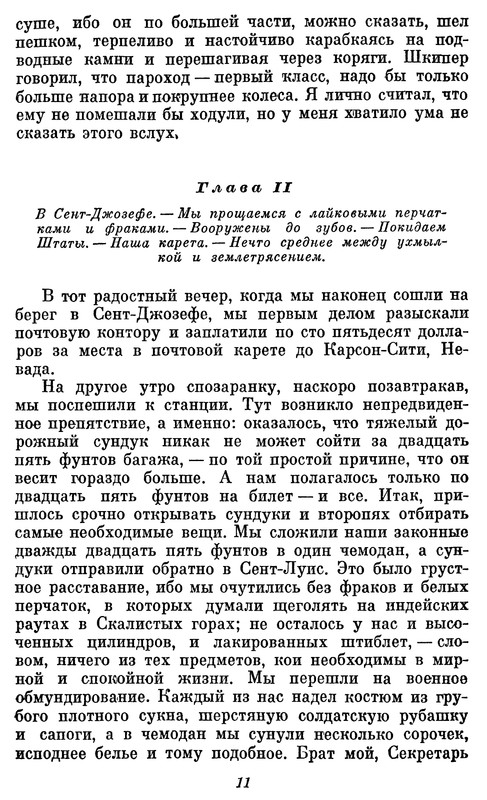 p0013