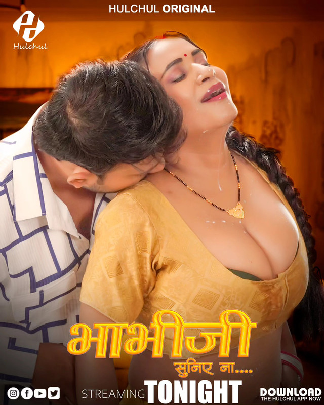 Bhabhi Suniye Na (2025) S01E04T06 HulChul Hindi Web Series HDRip X264 AAC 1080p | 720p | 480p Download
