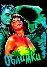 imgonline-com-ua-Resize-ERebsMYH3ZX