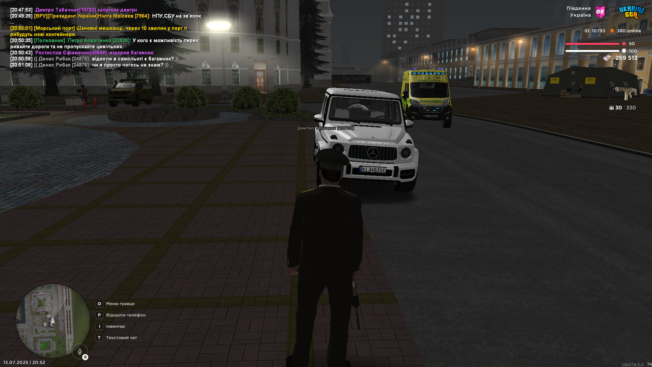 mta-screen_2025-07-13_20-52-33