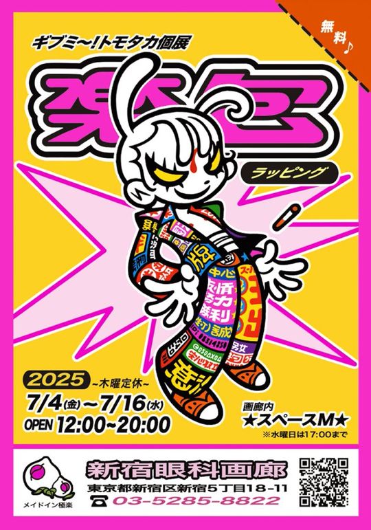 lee's profile picture