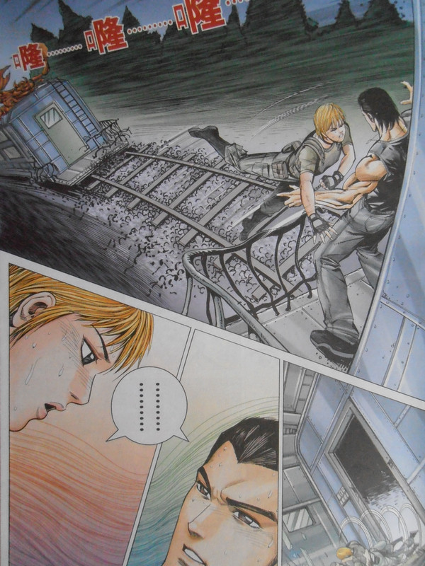 生化危机0:二十三人虐殺事件 生化危机0:二十三人虐殺事件