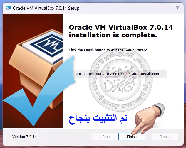 VirtualBox 7.0.14.161095 Extension Pack 