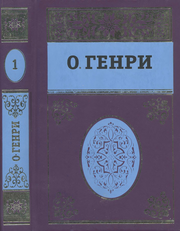 p0001