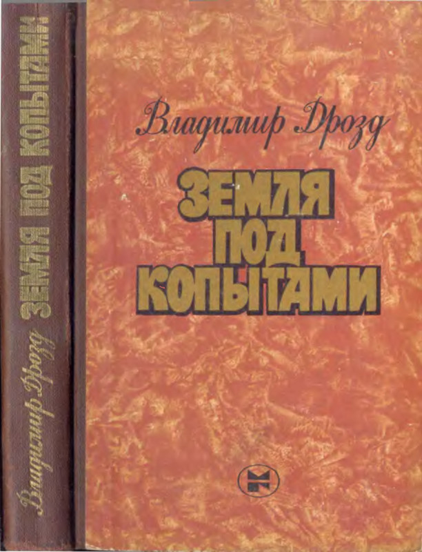 0-p0402