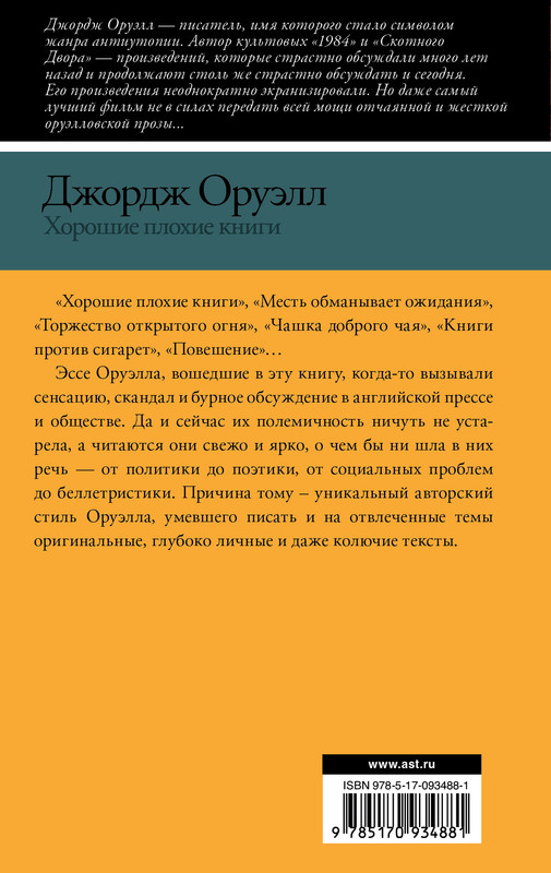 2-cover4