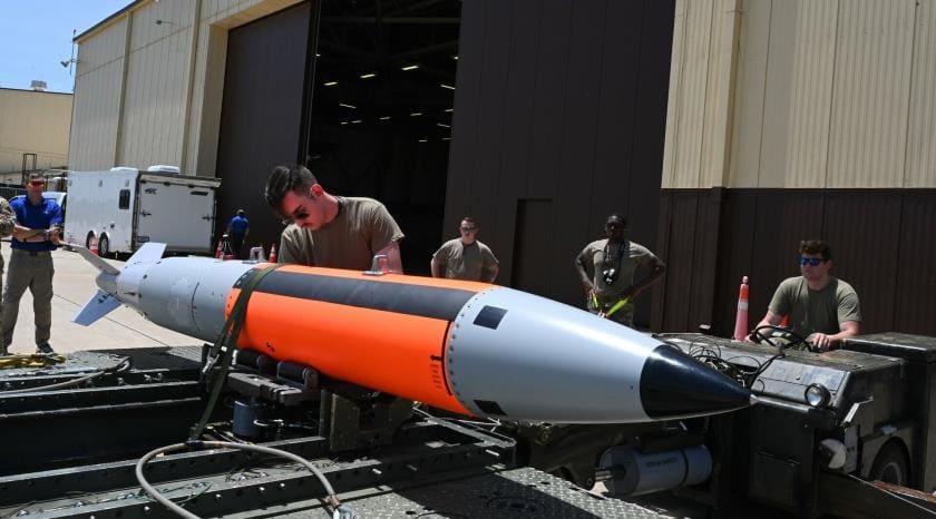 Атомная бомба США B61