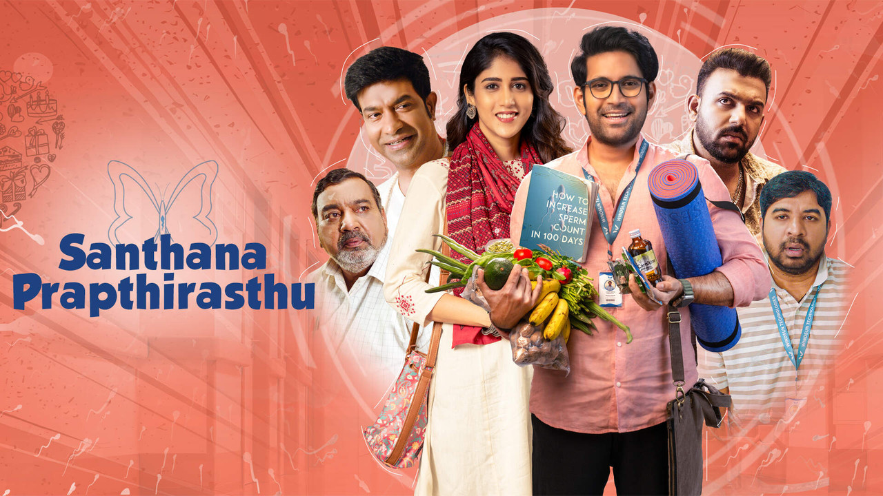 Santhana Prapthirasthu 2025 Dual Audio Hindi Telugu Movie HD ESub