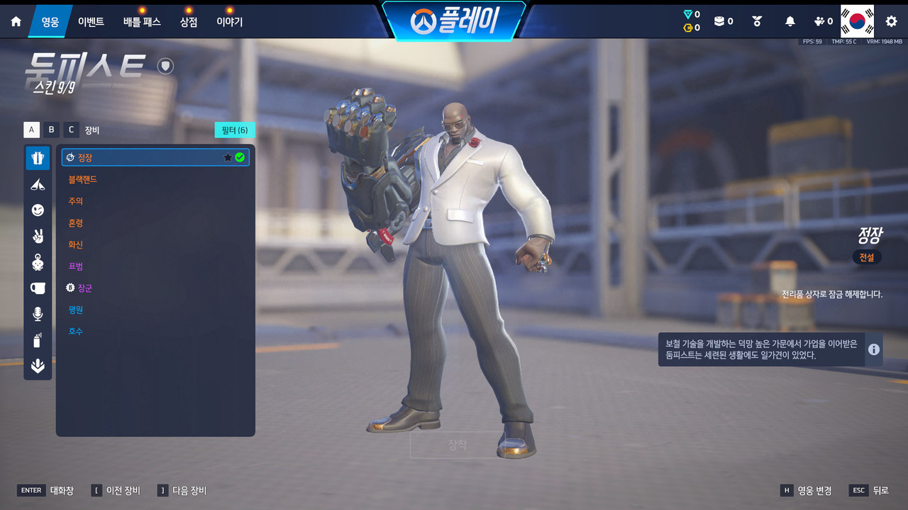 Screen Shot 26 10 15 15 13 33 000