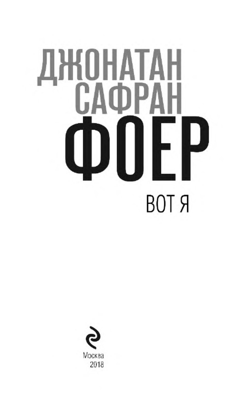 p0003