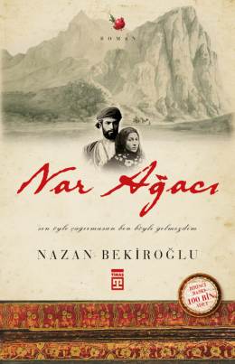 nar-agaci