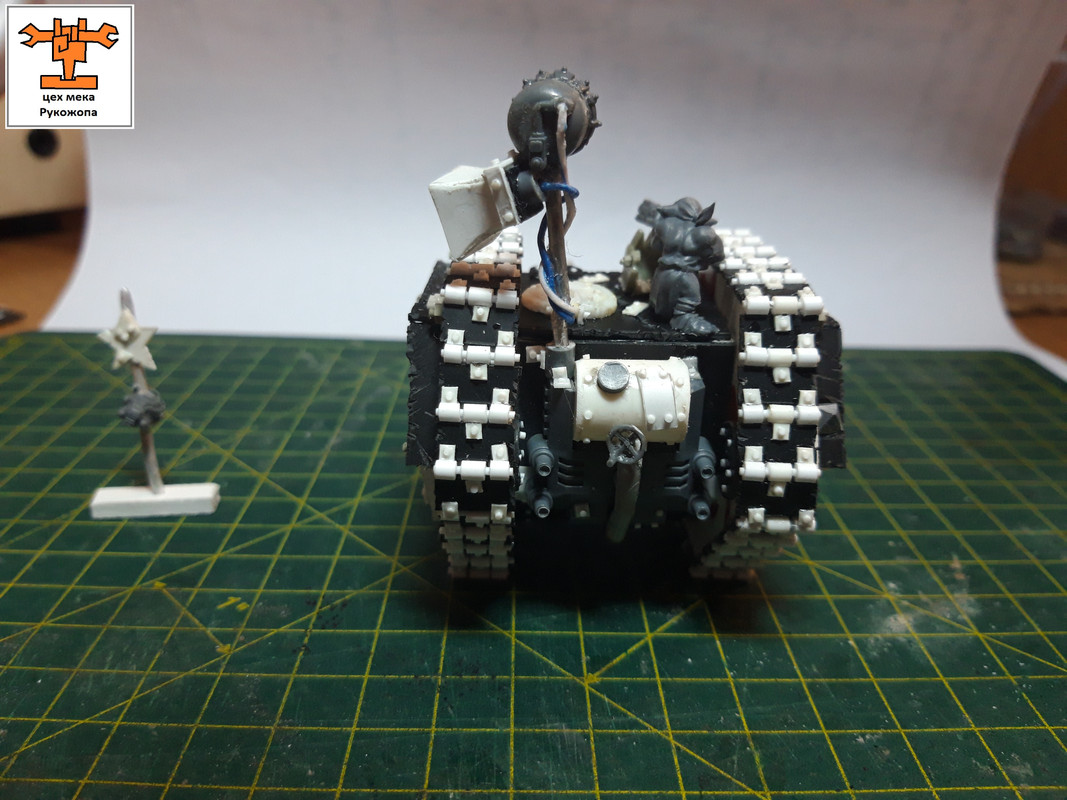 гроттанк7 (41)