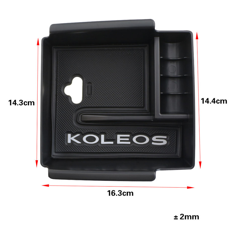 Caja Apoyabrazos Central