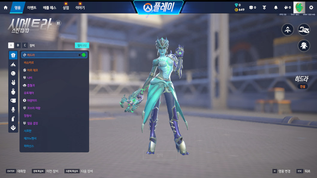 Screen Shot 26 06 10 17 07 51 000