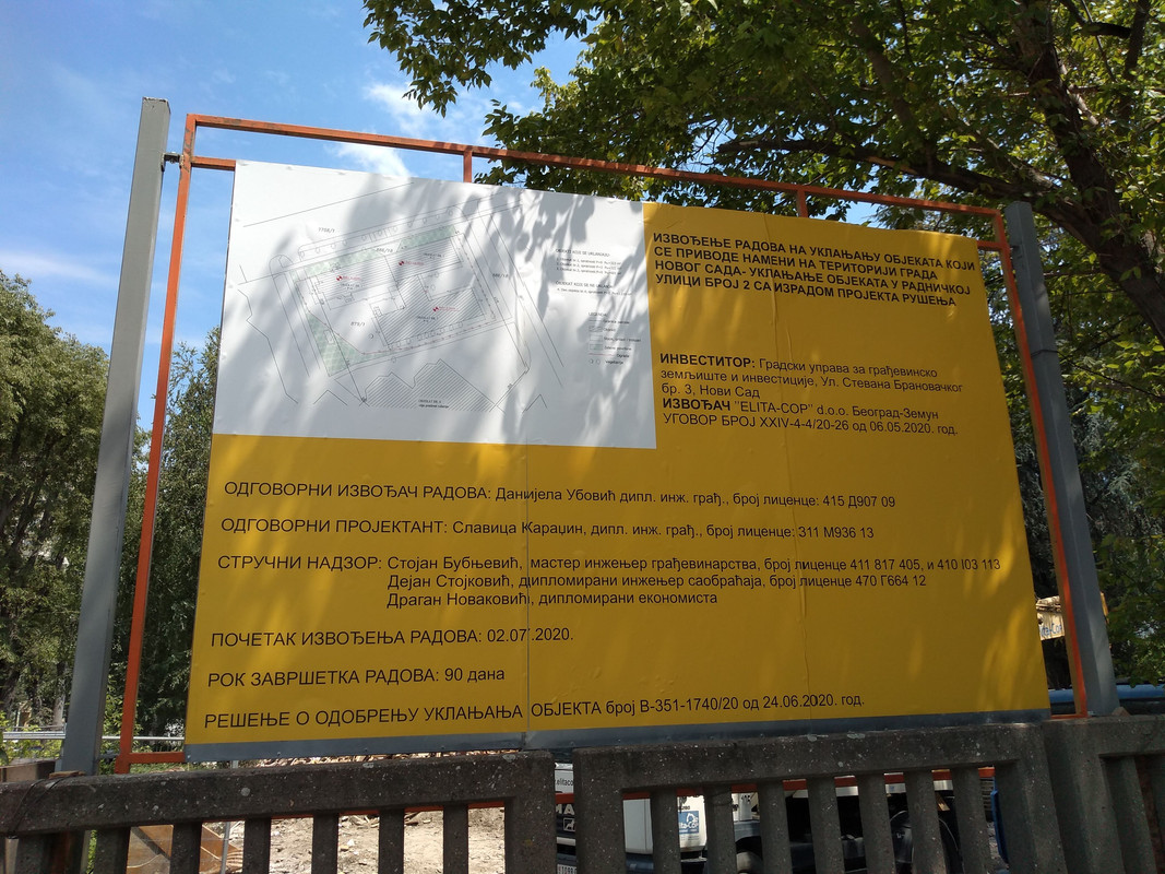 IMG_20200722_132631100