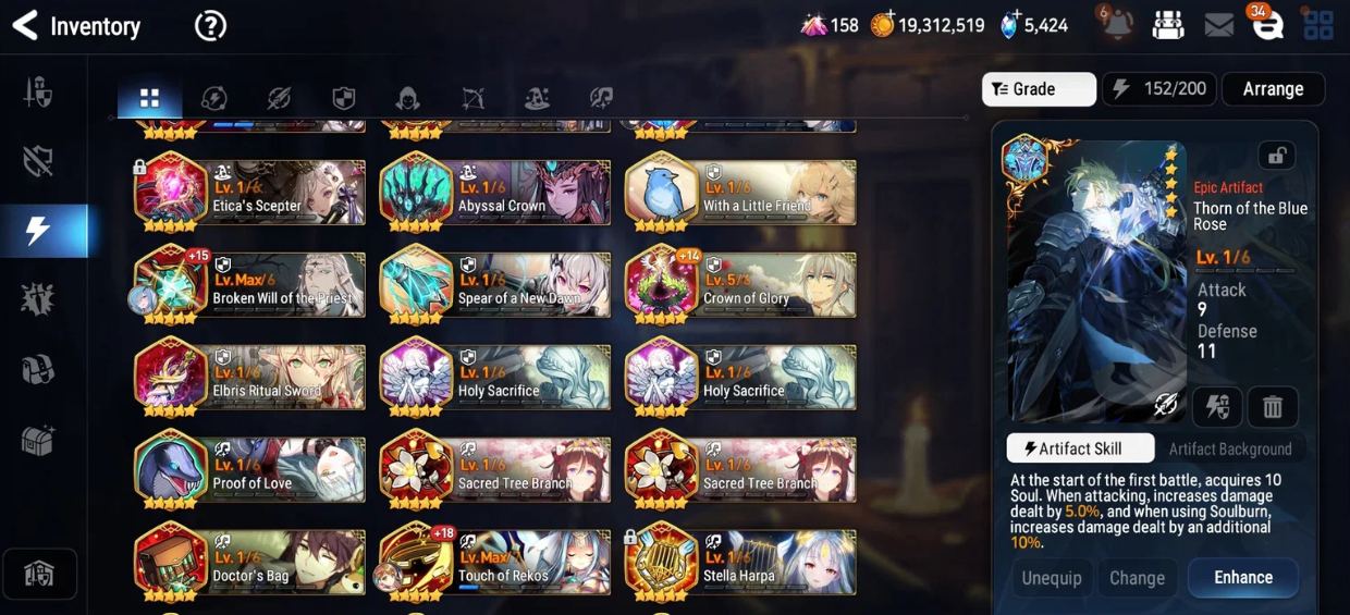 Screenshot 2026 07 20 192113