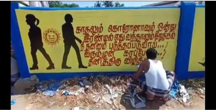 Screenshot-2021-08-27-07-49-03-994-com-a