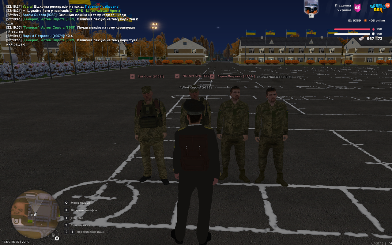 mta-screen_2025-09-12_22-19-55