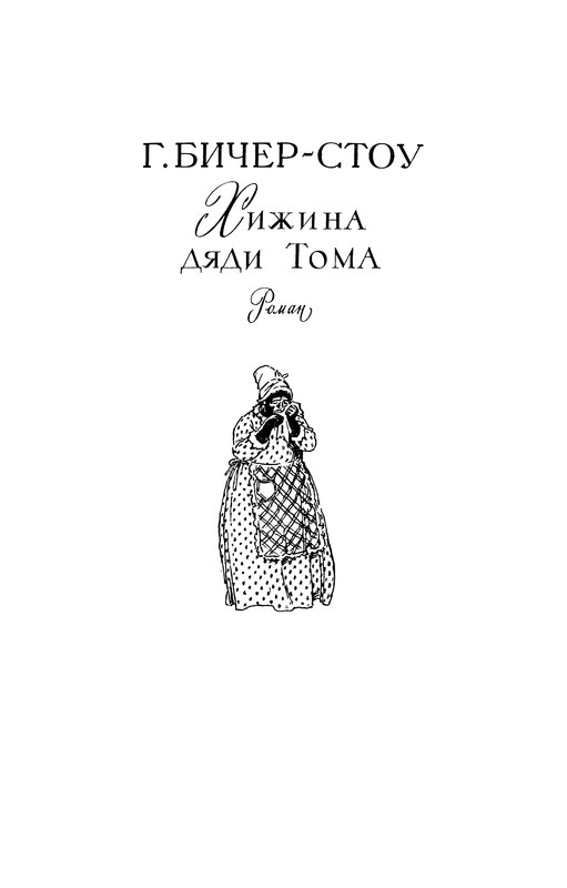 p0014