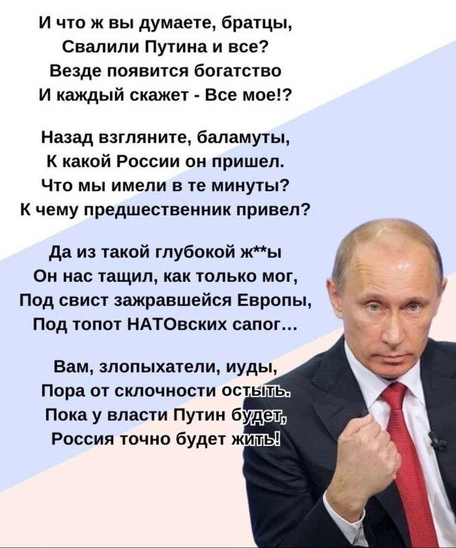 Okraina kajuk.