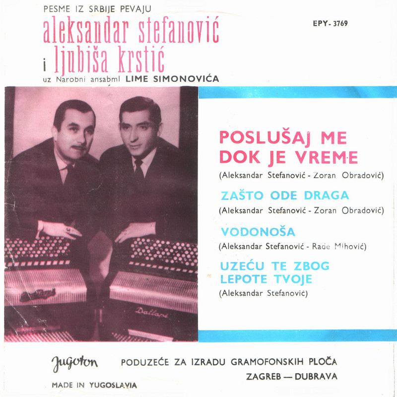Aleksandar Stefanovic 1967 z