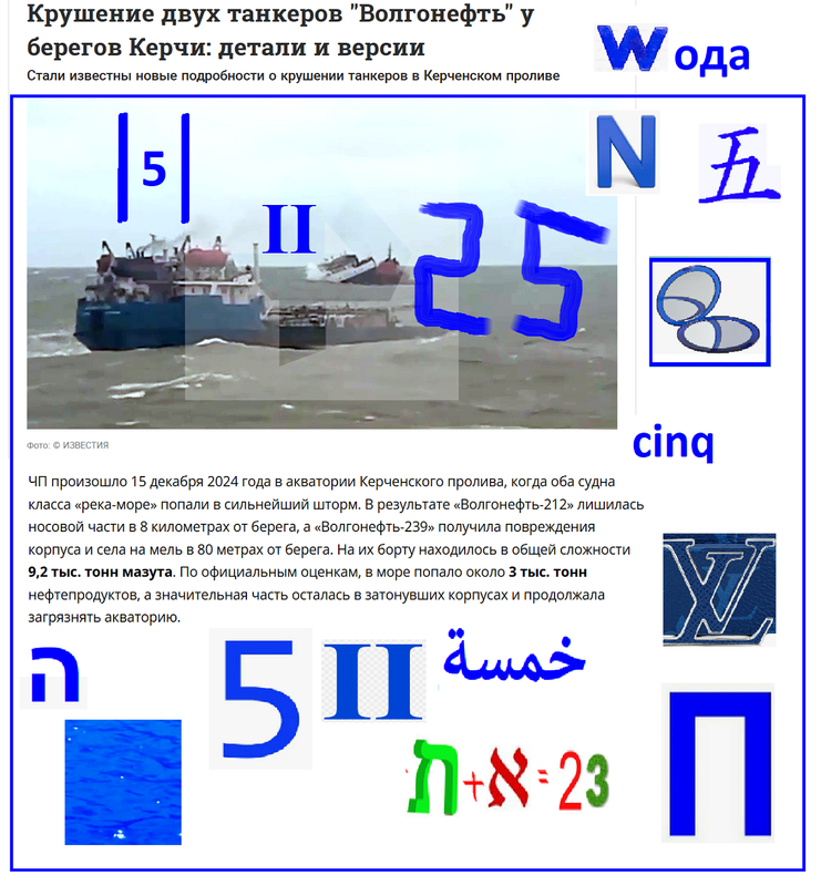 https://i.postimg.cc/J4SfZ3d1/1529.png