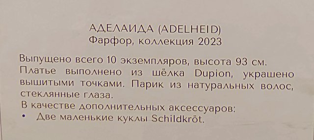 https://i.postimg.cc/J4SgVG4D/411-IMG-20241219-123753.jpg