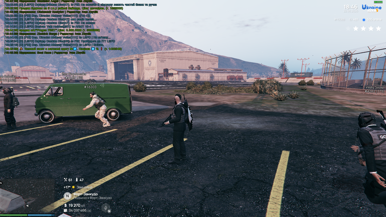 Grand Theft Auto V Screenshot 2025.06.22 - 18.46.16.01