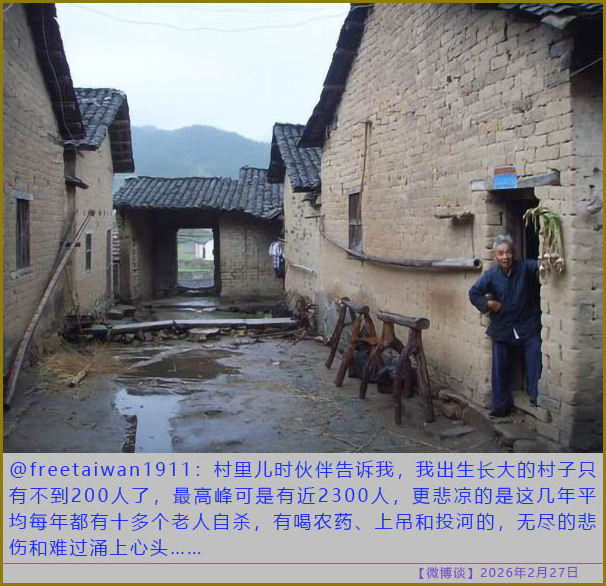https://i.postimg.cc/J4T5zNdp/20260227-bt-(6).jpg