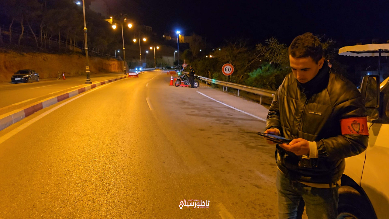 Video-Capture-20250101-011820