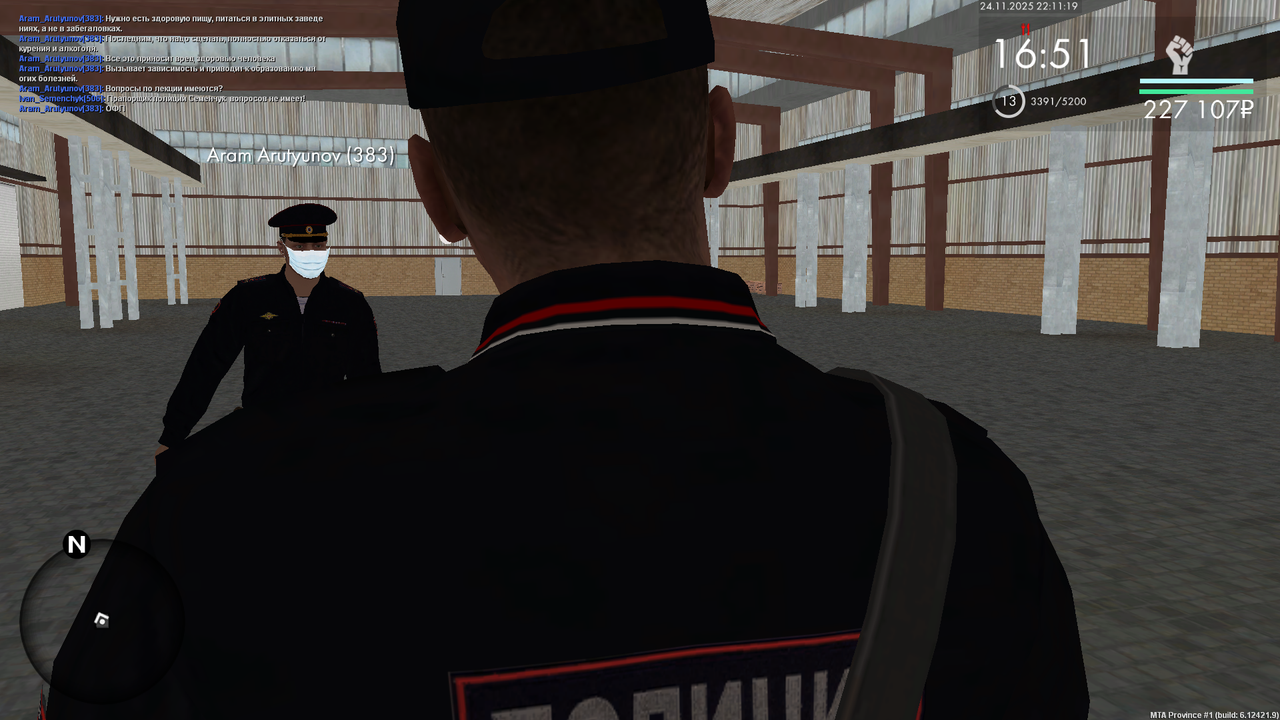 Снимок экрана (389)