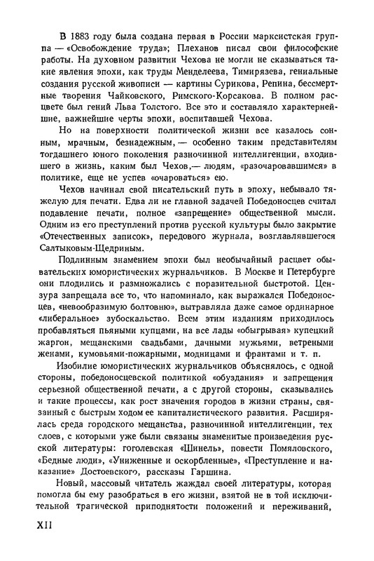 p0015