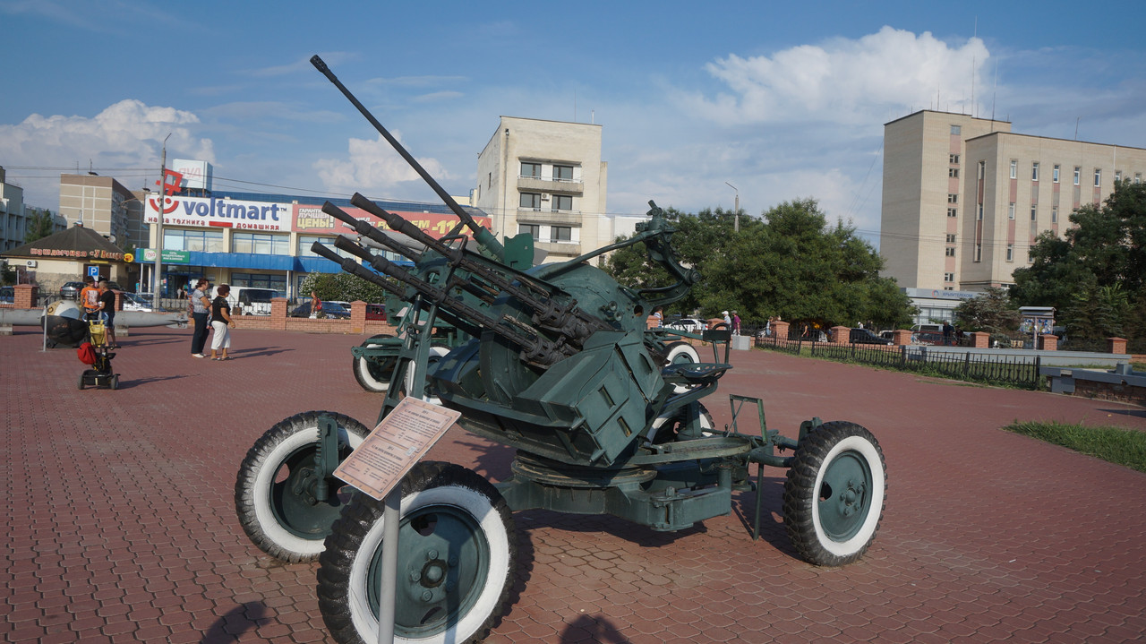 Зенитная пулеметная установка ЗПУ-4 -4