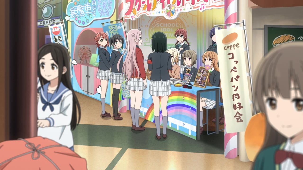 [SubsPlease] Love Live! Nijigasaki Gakuen School Idol Doukoukai S2 - 01 (720p) [17C17EBF].0001