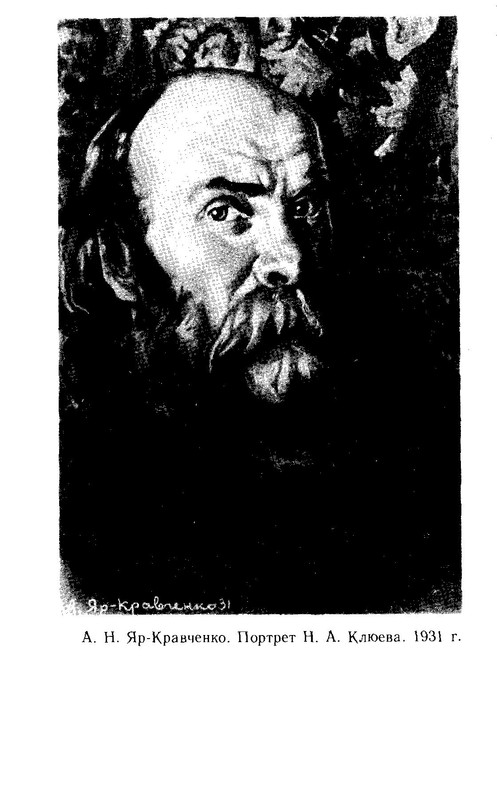 p0015