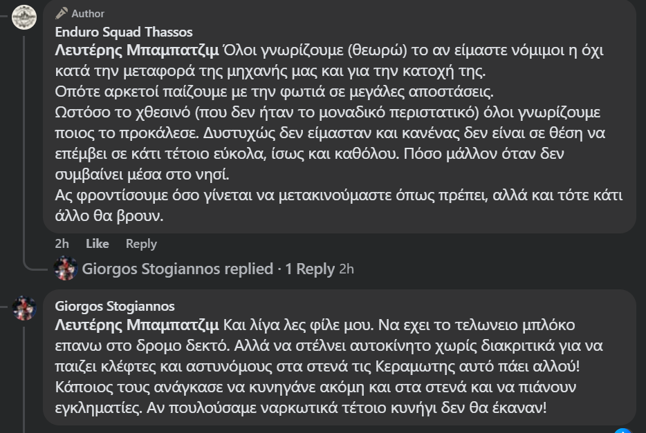 Screenshot-2026-04-06-112859.png