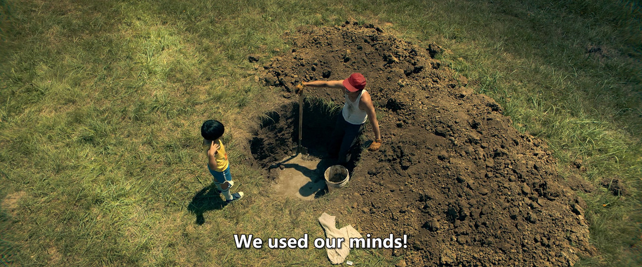 [HR] Minari (2020) [215588AB]_01