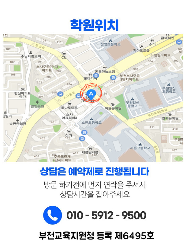수업 진행 장면