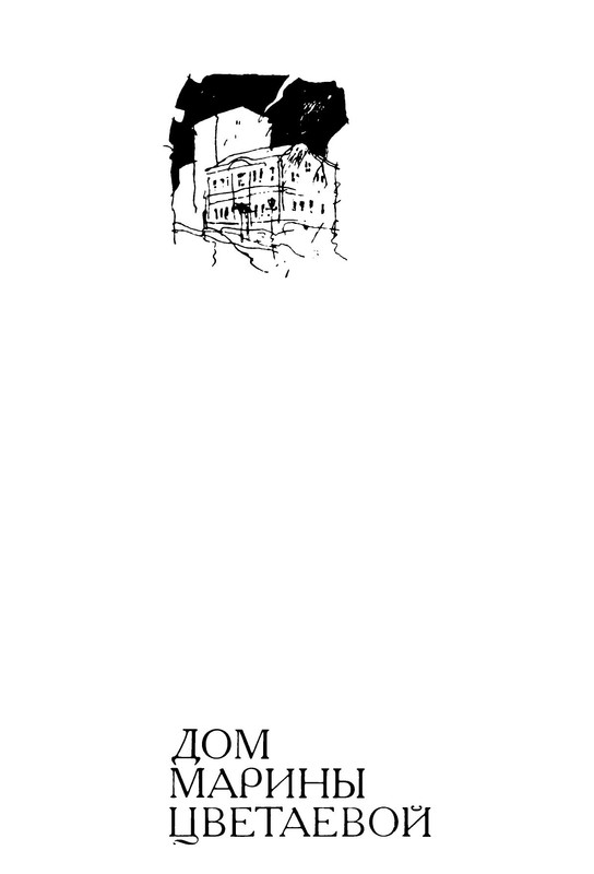 p0003