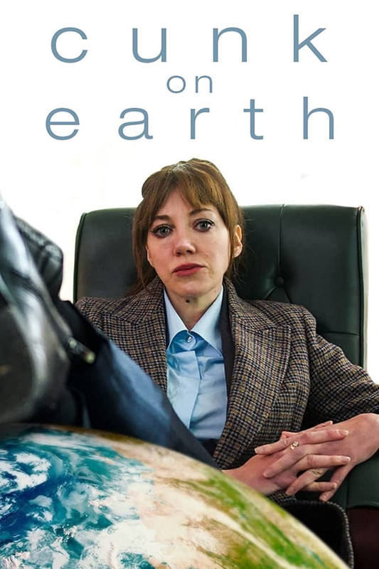 Cunk on Earth / EN