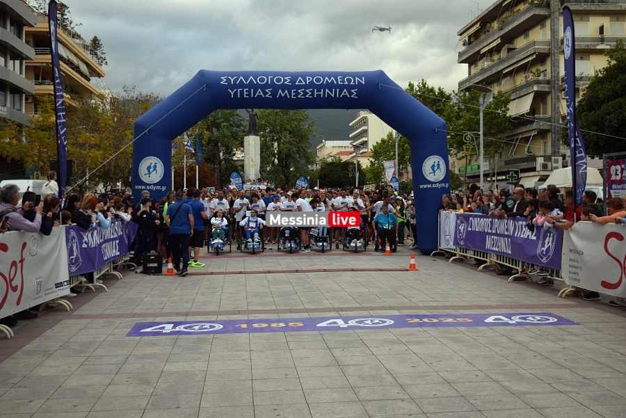 ml-agonas-dromou-kalamatas-23-08-20250426