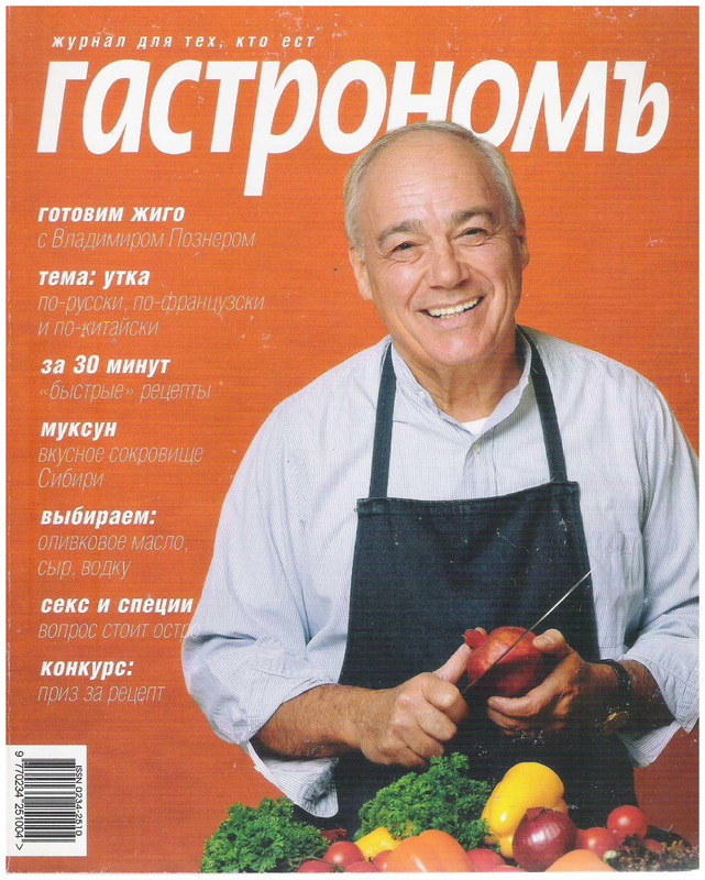 2001-01-1