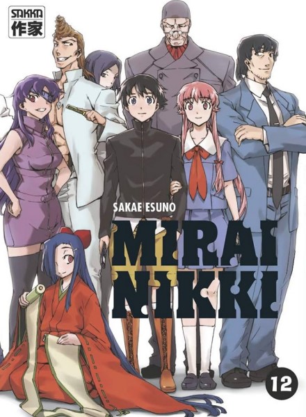 Manga double personnalité