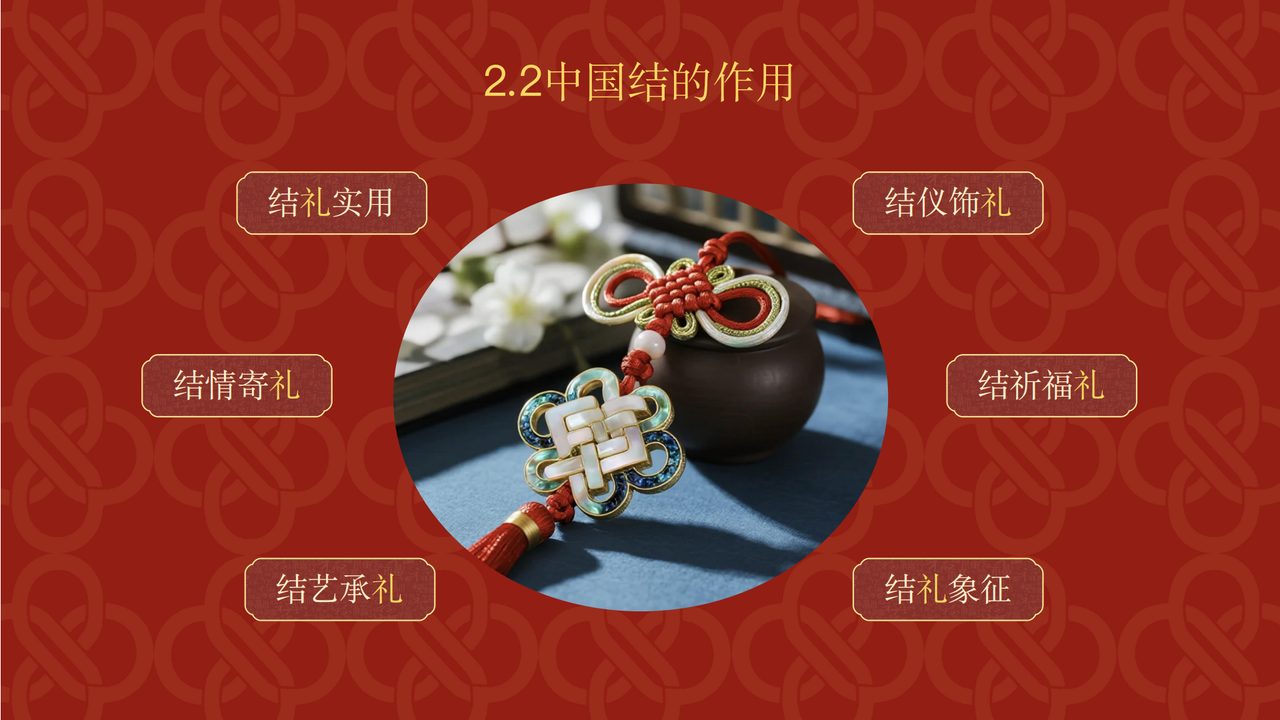 li-jie-09