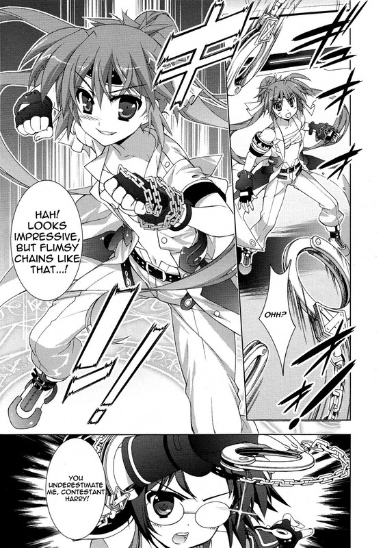 Mahou Shoujo Lyrical Nanoha VividVol5-2