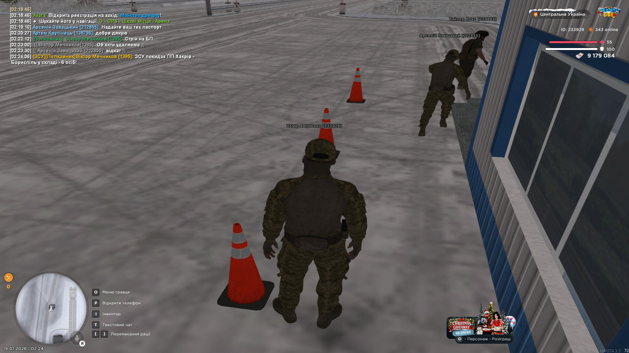 mta screen 2026 01 19 02 24 18