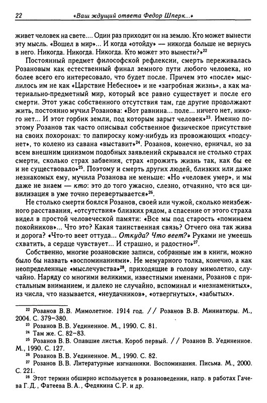 p0021