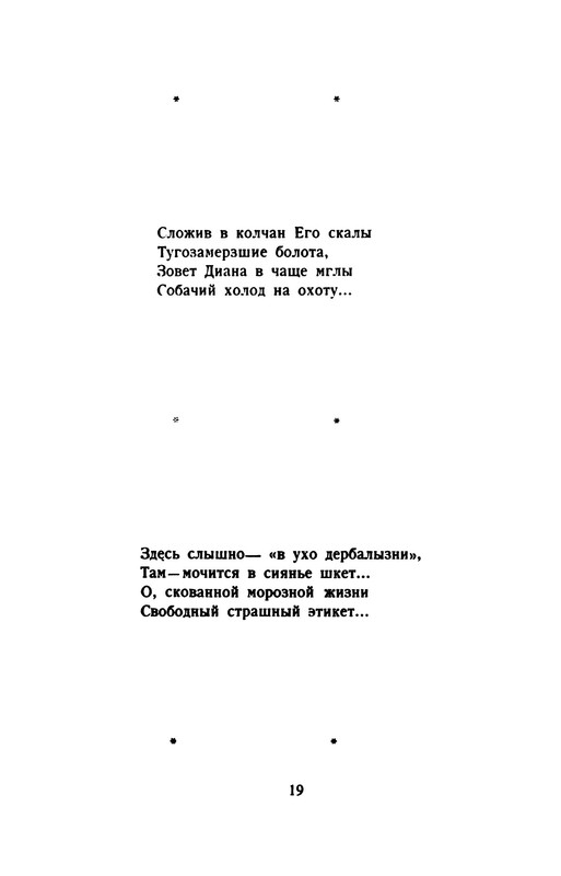 p0018